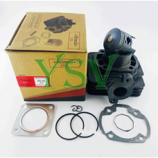 Поршневая ЦПГ SUZUKI AD50 41mm STIMUL (шт.)
