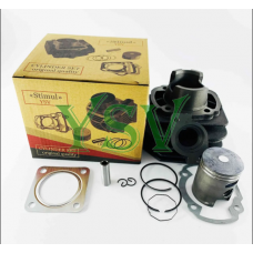 Поршневая ЦПГ HONDA DIO50 39mm STIMUL (шт.)