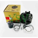 Поршневая ЦПГ SUZUKI LETS65 44mm STIMUL (шт.)