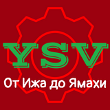 YSV